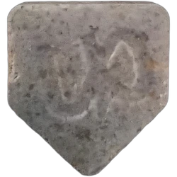 Таблетка UPS — MDMA 212mg — Málaga, Іспанія