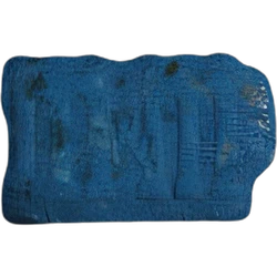 Таблетка M&M's — MDMA; Unknown — Швейцарія