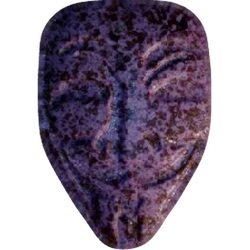 Таблетка Anonymous — MDMA 169mg — Vienna, Austria