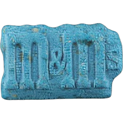 Таблетка M&M's — MDMA — Швейцарія