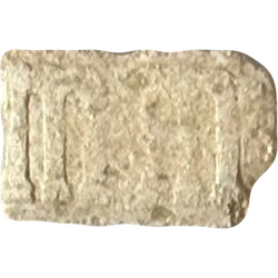Таблетка M&M's — MDMA 190mg — Словенія