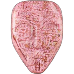 Таблетка Anonymous — MDMA — Швейцарія
