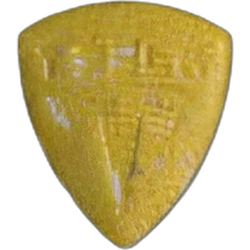 Таблетка Tesla — MDMA — Швейцарія