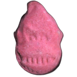 Таблетка Donkey Kong — MDMA 147mg — Madrid, Іспанія