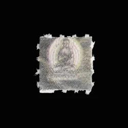 Таблетка Buddha — LSD — Швейцарія