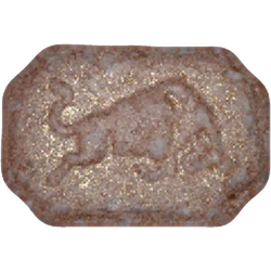 Таблетка Red Bull — MDMA 251mg — Vienna, Austria