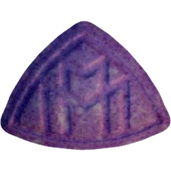 Таблетка Maybach — MDMA 162mg — Vienna, Austria