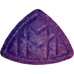 Таблетка Maybach — MDMA 215mg — Vienna, Austria