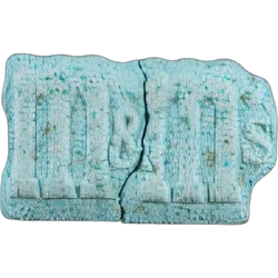 Таблетка M&M's — MDMA; Unknown — Швейцарія