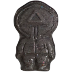 Таблетка Squid Game — MDMA 148mg; Unknown — Berlin, Німеччина
