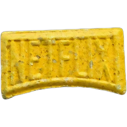 Таблетка Netflix — MDMA 137mg — Berlin, Німеччина
