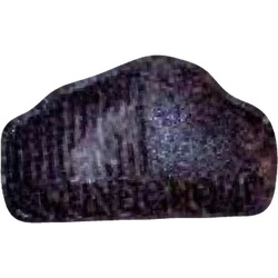 Таблетка SoundCloud — MDMA 239mg — Vienna, Austria