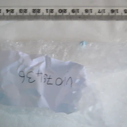 Таблетка Xanax — Xanax — Bristol (BS6), England