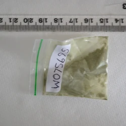 Таблетка Rolex — MDMA — Ceredigion, Powys (SY23), Wales