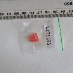 Таблетка Mcdonalds — MDMA — Ceredigion, Powys (SY23), Wales