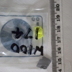 Таблетка Pharaoh — MDMA — Wiltshire, New Forest, Test Valley, Winchester (SO51), England