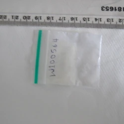 Таблетка Xanax — Caffeine; Clobromazolam — Sutton, Croydon, Merton, Lambeth (CR4), England