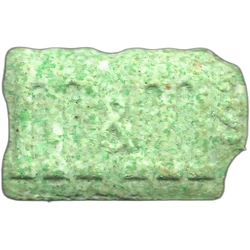 Таблетка M&M's — MDMA 201mg — Madrid, Іспанія
