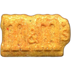 Таблетка M&M's — MDMA 207mg — Barcelona, Іспанія