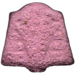 Таблетка Pharaoh — MDMA 142mg — Barcelona, Іспанія
