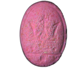Таблетка Maserati — MDMA 155mg — Madrid, Іспанія