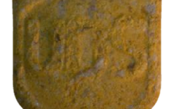 Таблетки UPS (Ecstasy / MDMA)