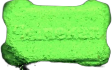 Таблетки Heineken (Ecstasy / MDMA)
