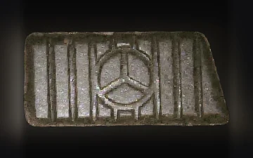 Таблетки AMG (Ecstasy / MDMA)