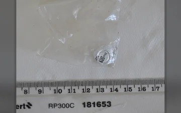 Таблетки Accord (Diazepam)