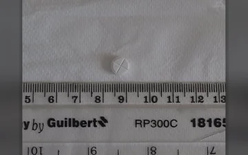Таблетки Rivotril (Clonazepam)