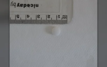 Таблетки Galenika Bensedin Diazepam (Diazepam)