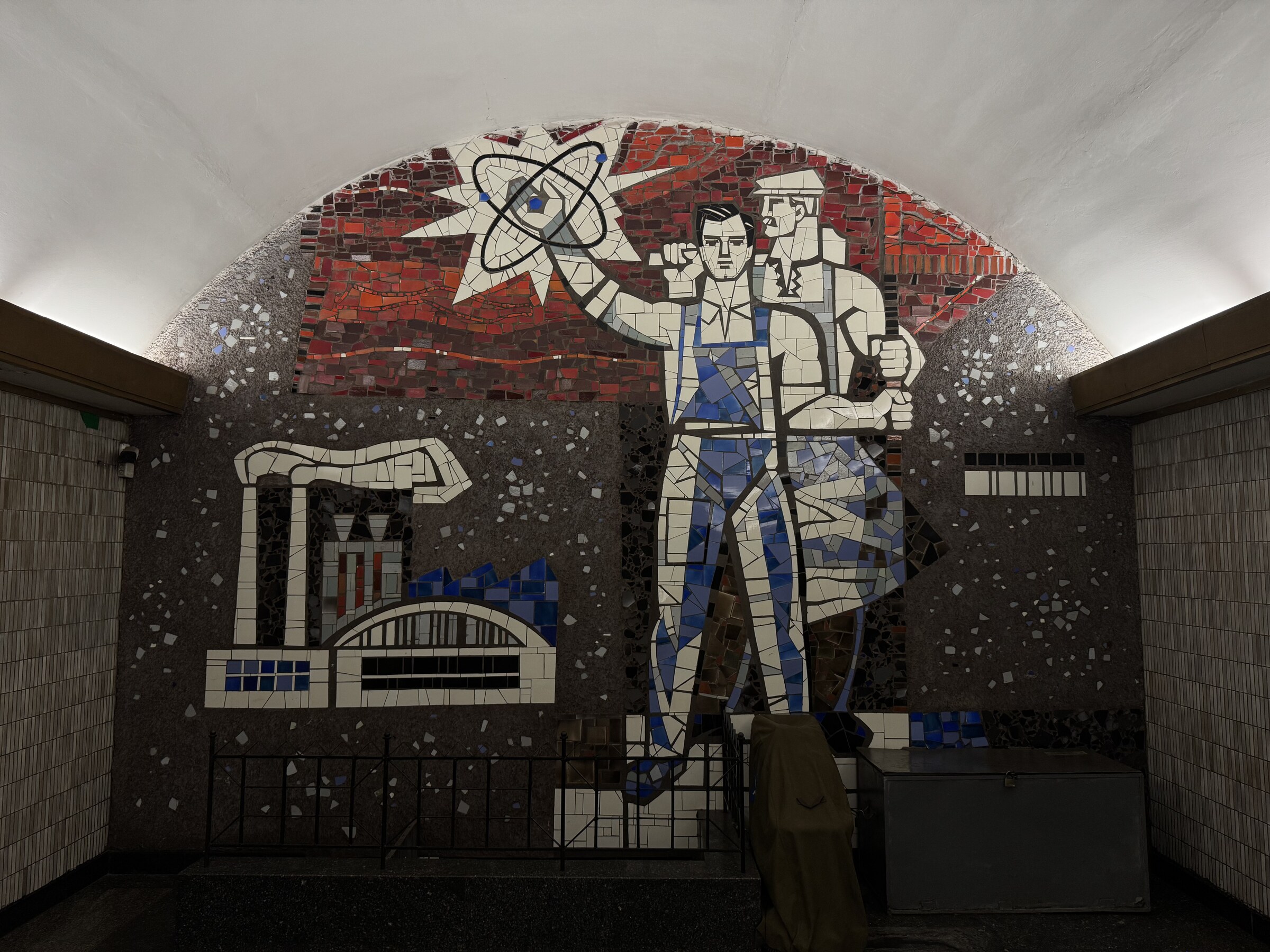 Kyiv Metro artwork