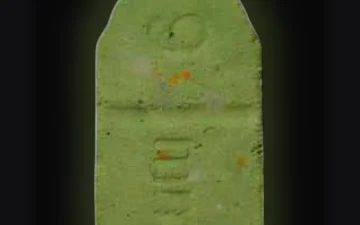 Таблетки Bala 9mm (Ecstasy / MDMA)
