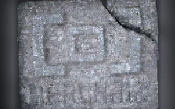 Таблетки Strichlierte (Ecstasy / MDMA)