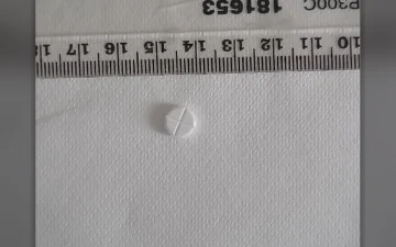 Таблетки Galenika (Clonazepam)