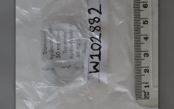 Таблетки Tramadol Hydrochloride (Tramadol)