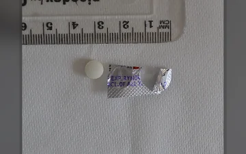 Таблетки Nitrazepam (Nitrazepam)