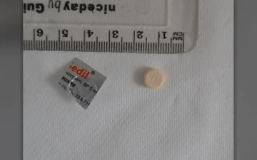 Таблетки Sedil Diazepam (Diazepam)