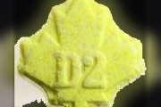 Таблетки Hemp_leaf (Ecstasy / MDMA)