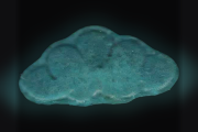 Таблетки Nube (Ecstasy / MDMA)