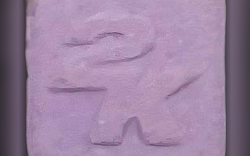 Таблетки 2K (Ecstasy / MDMA)