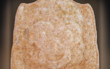 Таблетки Affe (Ecstasy / MDMA)
